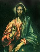 El Greco the saviour oil painting